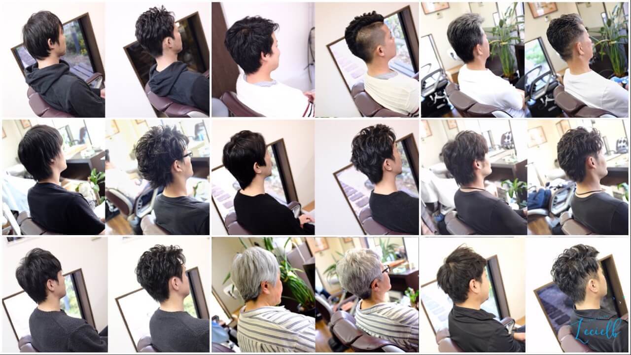 骨格補正で男前！コテパーマ朝ラクスタイルのビフォーアフター