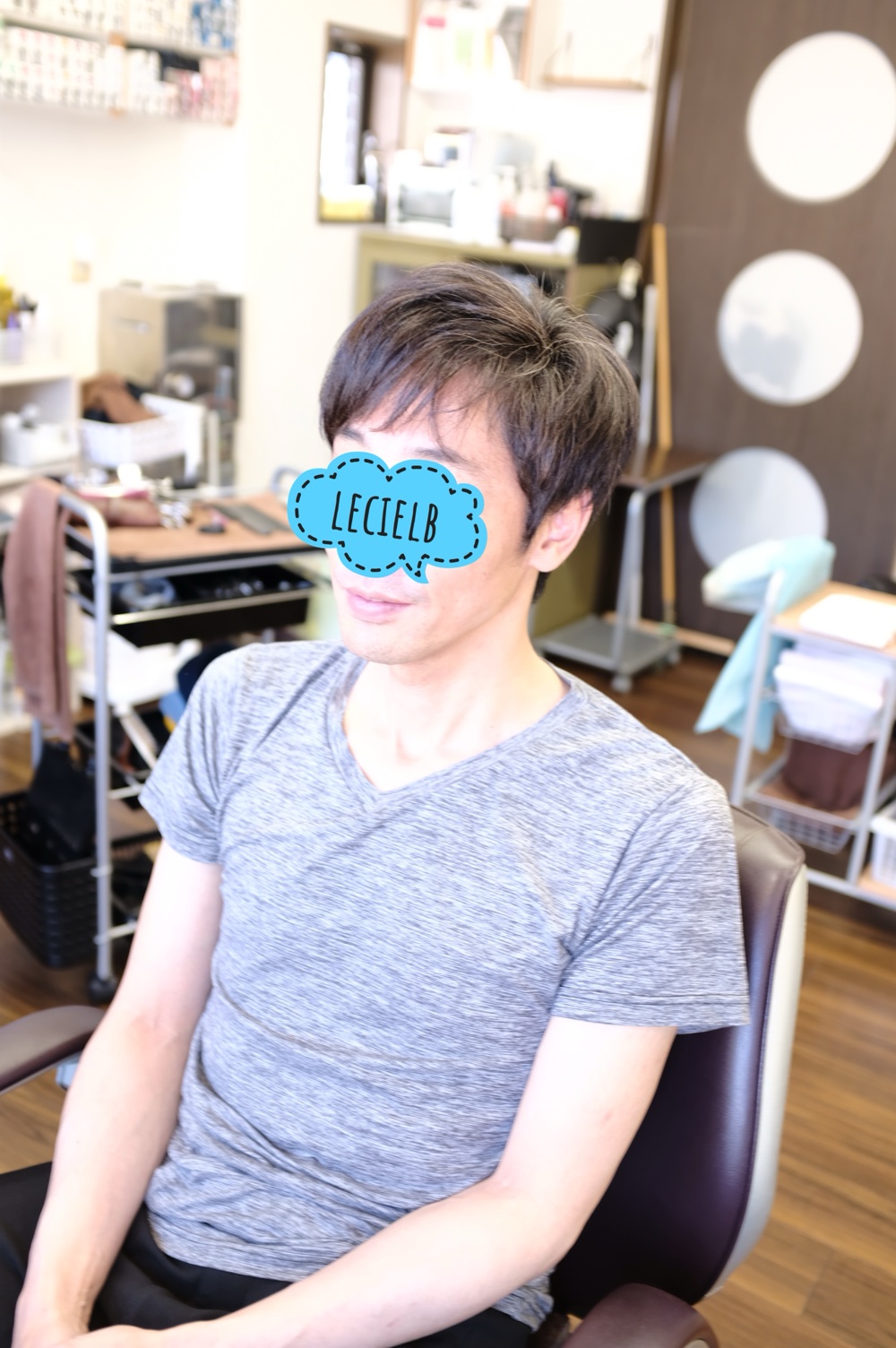 骨格補正で男前！コテパーマ朝ラクスタイルのビフォーアフター