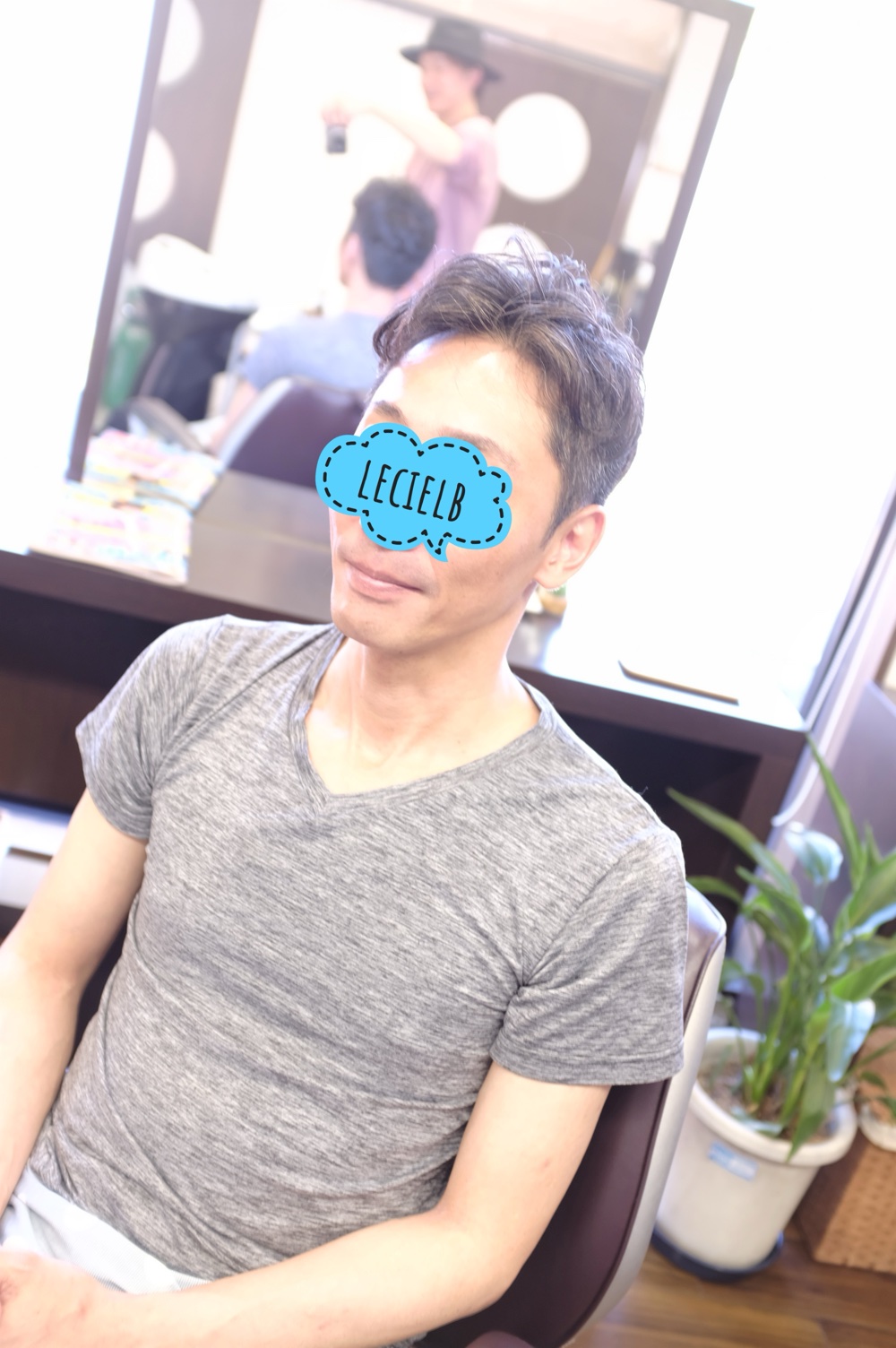 骨格補正で男前！コテパーマ朝ラクスタイルのビフォーアフター